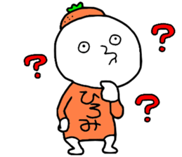 Hiromi!! sticker #14291592