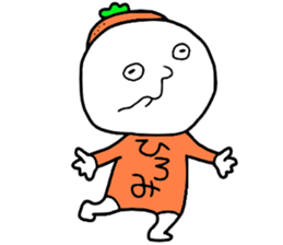 Hiromi!! sticker #14291613