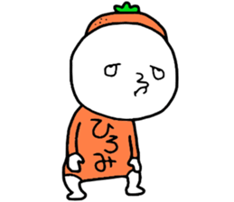 Hiromi!! sticker #14291618