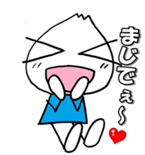 imukun sticker #14291798