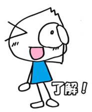 imukun sticker #14291800