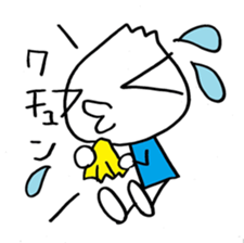 imukun sticker #14291802