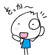 imukun sticker #14291804