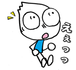 imukun sticker #14291806