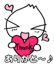 imukun sticker #14291807