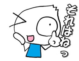 imukun sticker #14291816