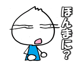 imukun sticker #14291818