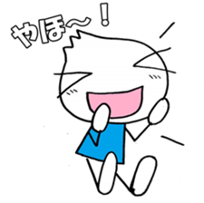 imukun sticker #14291819