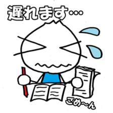 imukun sticker #14291821