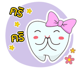 Teeth and Dentists sticker #14291853