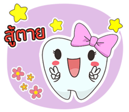 Teeth and Dentists sticker #14291857