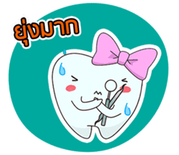 Teeth and Dentists sticker #14291874