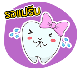 Teeth and Dentists sticker #14291877