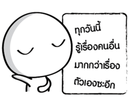 Associations like taro sticker #14291911