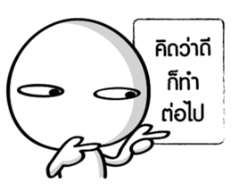 Associations like taro sticker #14291927