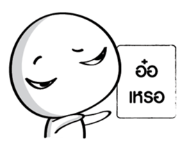 Associations like taro sticker #14291932