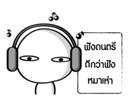 Associations like taro sticker #14291933