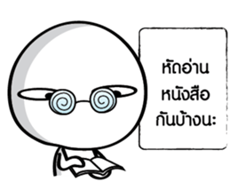 Associations like taro sticker #14291934