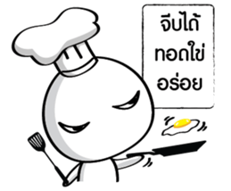 Associations like taro sticker #14291936