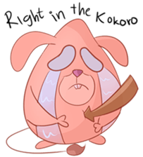 Rurroe: Cute Monster sticker #14292282