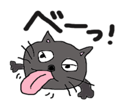 yomogi-cat 3 regular-size sticker #14292454