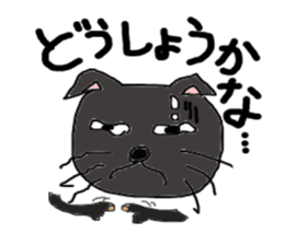 yomogi-cat 3 regular-size sticker #14292455