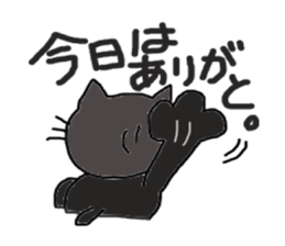 yomogi-cat 3 regular-size sticker #14292456