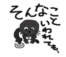 yomogi-cat 3 regular-size sticker #14292461