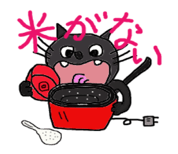 yomogi-cat 3 regular-size sticker #14292462