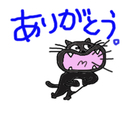 yomogi-cat 3 regular-size sticker #14292467