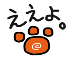 yomogi-cat 3 regular-size sticker #14292470