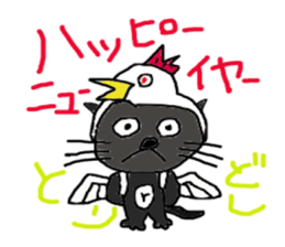 yomogi-cat 3 regular-size sticker #14292471