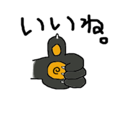 yomogi-cat 3 regular-size sticker #14292472