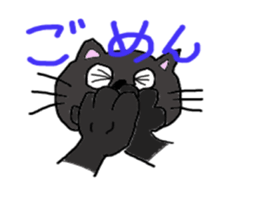 yomogi-cat 3 regular-size sticker #14292473