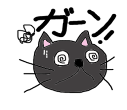 yomogi-cat 3 regular-size sticker #14292474