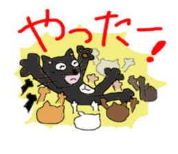 yomogi-cat 3 regular-size sticker #14292477