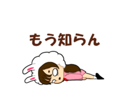 Rabbit Ninchan sticker sticker #14292561