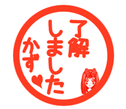 Kazu's daily stamp sticker #14292568