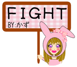 Kazu's daily stamp sticker #14292569