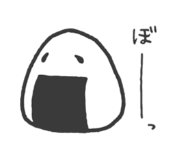 rice ball sometimes ume sticker #14292590