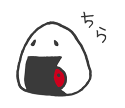 rice ball sometimes ume sticker #14292591