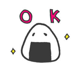 rice ball sometimes ume sticker #14292592