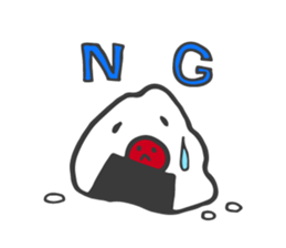 rice ball sometimes ume sticker #14292593