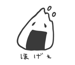 rice ball sometimes ume sticker #14292594