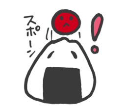 rice ball sometimes ume sticker #14292595