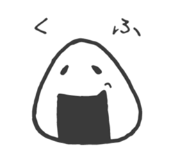 rice ball sometimes ume sticker #14292599
