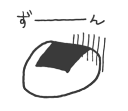 rice ball sometimes ume sticker #14292601