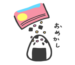 rice ball sometimes ume sticker #14292603