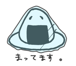 rice ball sometimes ume sticker #14292607