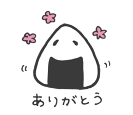 rice ball sometimes ume sticker #14292608